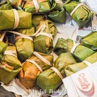 ขนมจีนท่าแพ 100 ปี