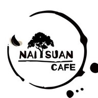 บ้านในสวน