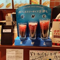 บรรยากาศ Doutor Nansan Dori