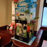 บรรยากาศ Doutor Nansan Dori