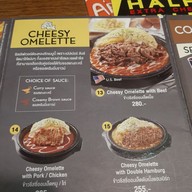 เมนู Pepper Lunch เดอะมอลล์ บางแค