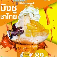 เมนูของร้าน บ้านแมวคาเฟ่🐈🐾♥️ พิษณุโลก