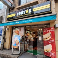 หน้าร้าน Doutor Nansan Dori