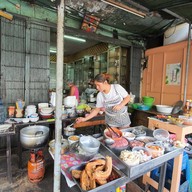 จานใหญ่ บ้านหม้อ