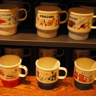 Starbucks Chubu Airport Nagoya