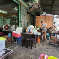 จานใหญ่ บ้านหม้อ