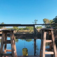 บ้านฮิมโต้ง