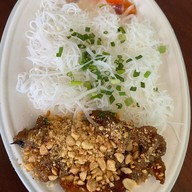 เมนูของร้าน เวียตนามโภชนาคาร พหลโยธิน 48