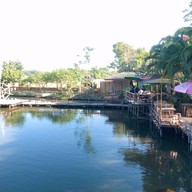 บ้านฮิมโต้ง