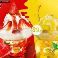 เมนูของร้าน บ้านแมวคาเฟ่🐈🐾♥️ พิษณุโลก