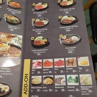 เมนู Pepper Lunch เดอะมอลล์ บางแค