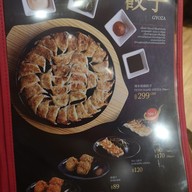 เมนู Ikkousha ramen (อิคโคฉะ ราเมน) ทองหล่อ