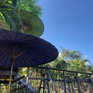 บ้านฮิมโต้ง