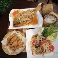 เมนูของร้าน แซ่บซี่ by อุดร วัน อุดมสุข