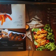 Hotto Bun ม.เกษตรศาสตร์ บางเขน