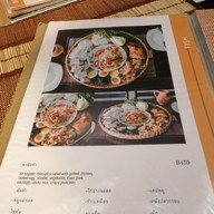 เมนู แซ่บซี่ by อุดร วัน อุดมสุข