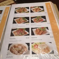 เมนู แซ่บซี่ by อุดร วัน อุดมสุข