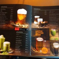 Hotto Bun ม.เกษตรศาสตร์ บางเขน