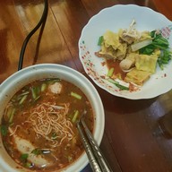 เมนูของร้าน ก๋วยเตี๋ยวหมูคุณย่าสูตรโบราณ