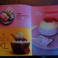 Hotto Bun ม.เกษตรศาสตร์ บางเขน