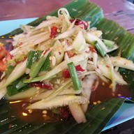 แรดแซ่บนัว สาขาเชียงใหม่