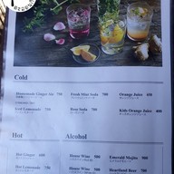 เมนู Aoyama Flower Market TEA HOUSE  Omote-Sando