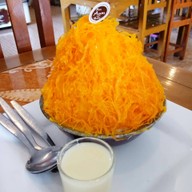 เมนูของร้าน Ban Aum Bakery