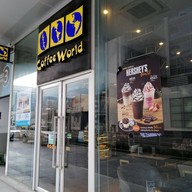 Coffee World MuangThong Thani