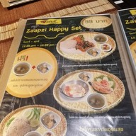 เมนู แซ่บซี่ by อุดร วัน อุดมสุข