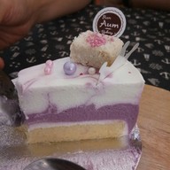 เมนูของร้าน Ban Aum Bakery