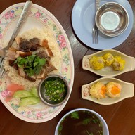 เมนูของร้าน ตรังหมูย่าง