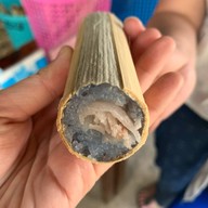 เมนูของร้าน ข้าวหลามป้าเพ็ญ