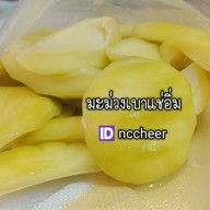 หน้าร้าน มะม่วงเบาแช่อิ่ม& มะม่วงเบาดองเกลือ By เปรี้ยวปากอยากกิน