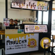 บรรยากาศ MaruCha ท่ารถตู้เมเจอร์รังสิต