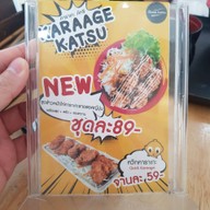 Quick Katsu ม.เกษตรบางเขน