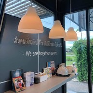 Coffee@Together สำนักงานใหญ่ Together Associates
