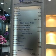 hairworld เชียงใหม่