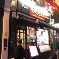 Four Seasons Wardour St