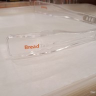 Breadtalk Gourmet Park ชั้น B โซนเซ็นทรัล