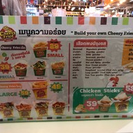 Cheesy Fried at โลตัสประชาชื่น โลตัสประชาชื่น