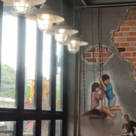 อิ่ม (ศรีสะเกษ) ศรีสะเกษ