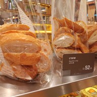 Breadtalk Gourmet Park ชั้น B โซนเซ็นทรัล