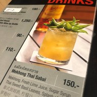 ส้มตำเด้อ เชียงใหม่