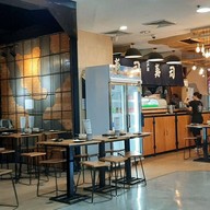 หน้าร้าน FUKU INTOWN เซ็นเตอร์ พอยท์ สยามสแควร์ 1