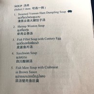 Silver Waves by Boon โรงแรมชาเทรียม ริเวอร์ไซด์