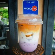 Drink Me Two Tone Tea Bar