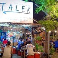 ร้านตาเล็กหมูจุ่ม