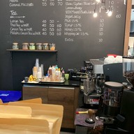 Das Cafe SB design center rama 2