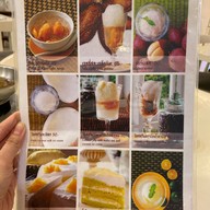 จันทรโภชนา มหาราช