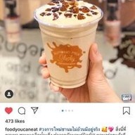 Own Your Own Fresh The EmQuartier